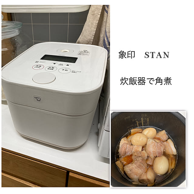 akezouさんの実例写真