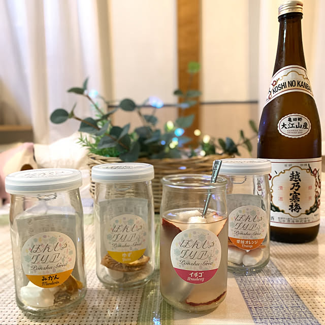 yukarimamaさんの実例写真