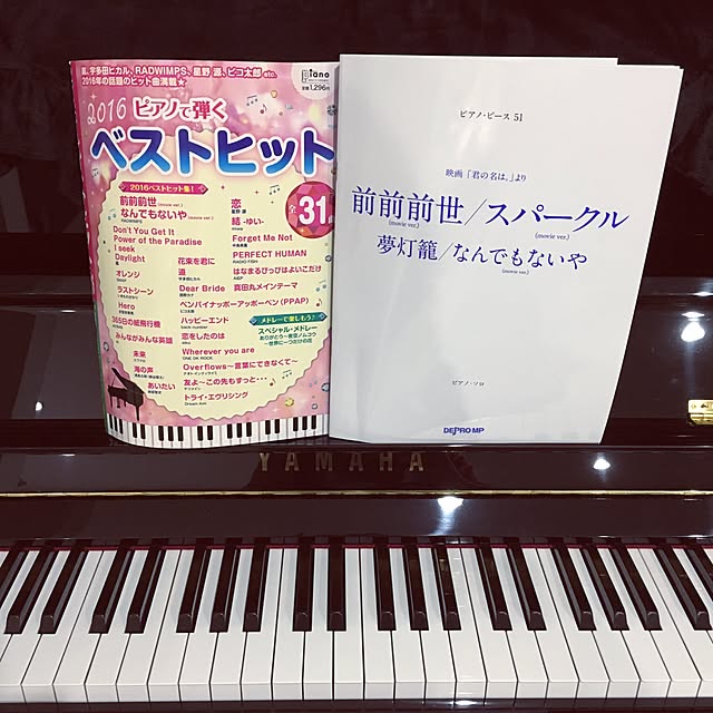 ajtさんの実例写真