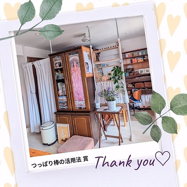 mi-saさんの部屋