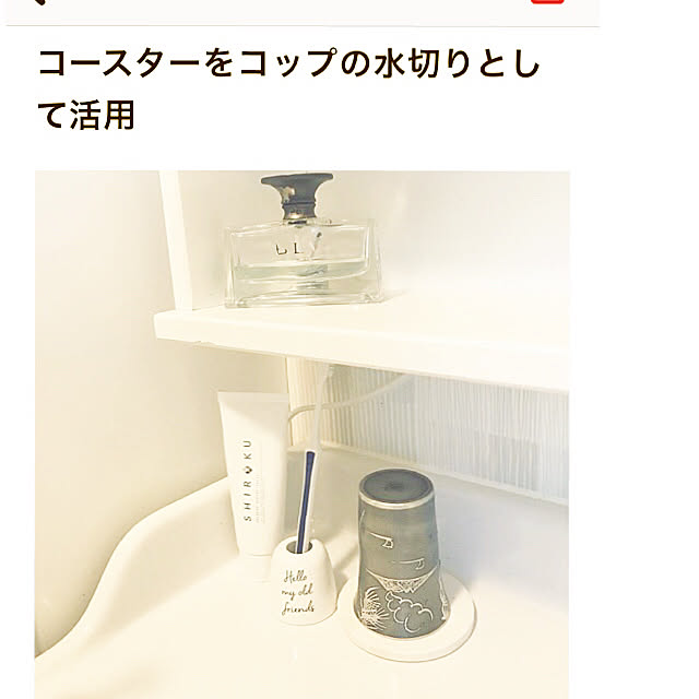 yukichi.wanwaさんの実例写真