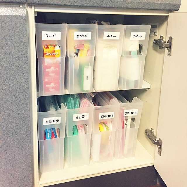 oyayubihimeさんの実例写真