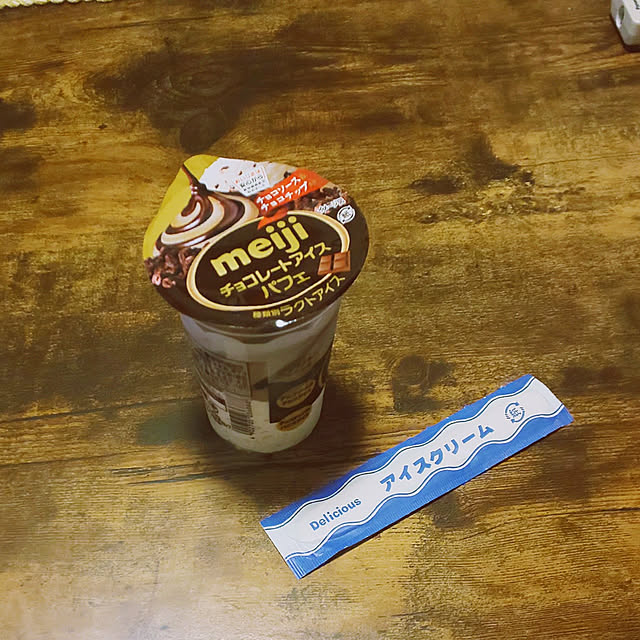 YUKOさんの実例写真