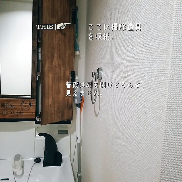 CYNOSさんの実例写真