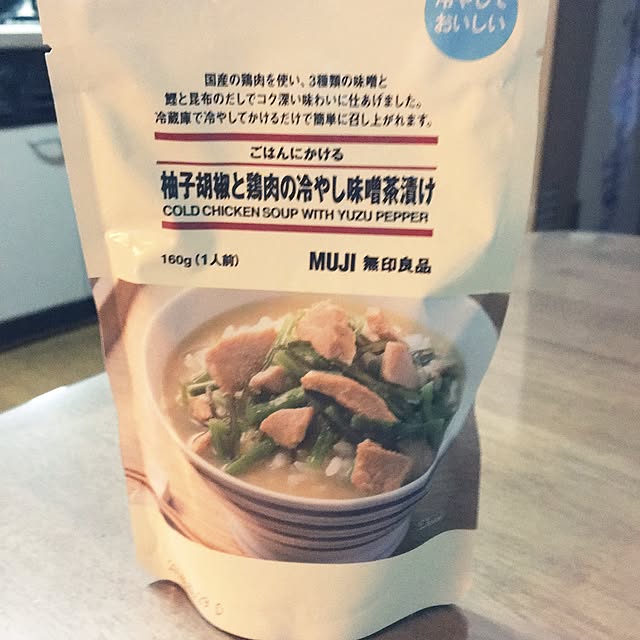 ohanaさんの実例写真