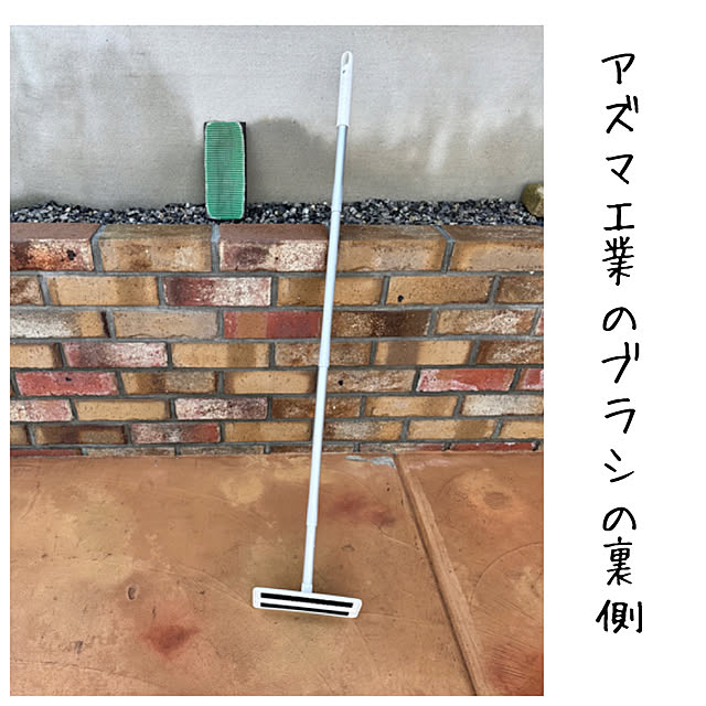 Re_さんの部屋