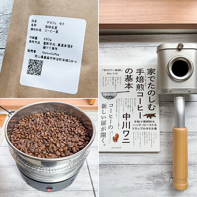 fawnさんの実例写真