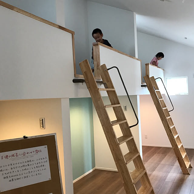 kononoieさんの実例写真