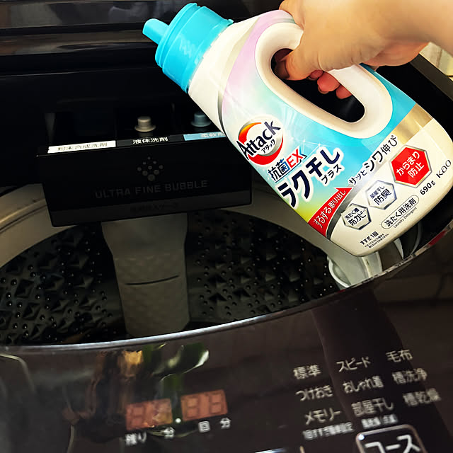 machahomeさんの実例写真