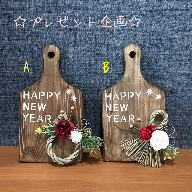 mi06sa06toさんの実例写真