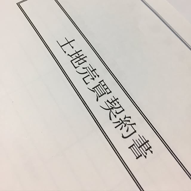 onewaysofarさんの実例写真