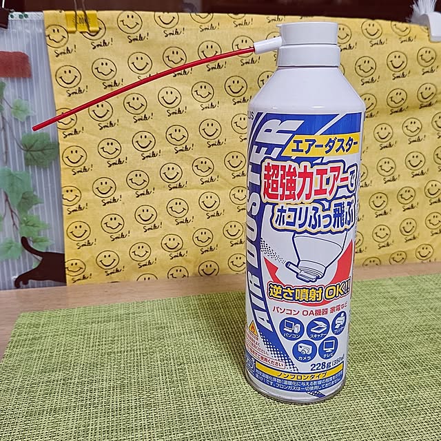 mocomocoさんの実例写真