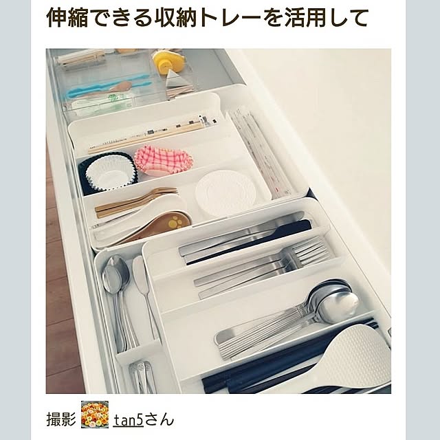 tan5さんの実例写真