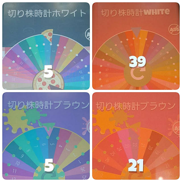 mio_ibu_1106さんの実例写真