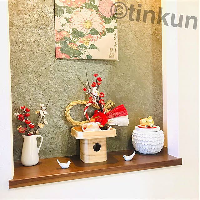 tinkunさんの実例写真