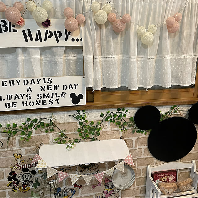 yuki89さんの実例写真