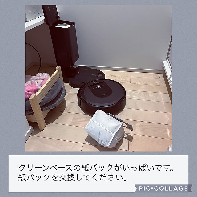 Mikiさんの実例写真