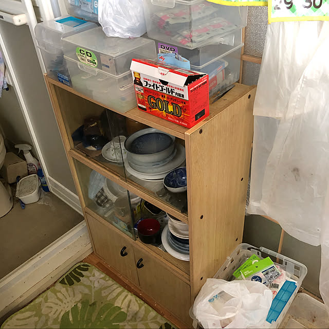 実例写真