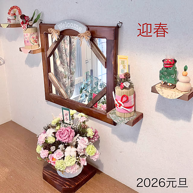 tararaさんの実例写真