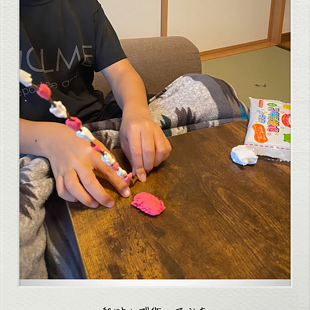 nanamimさんの部屋