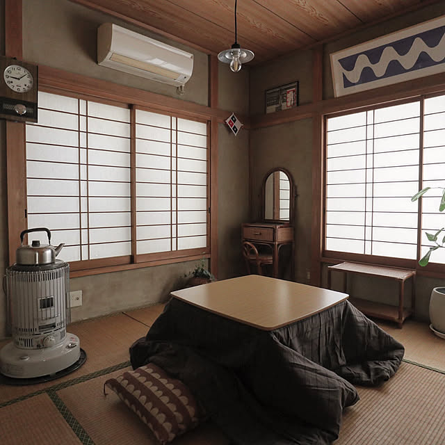 昭和レトロ こたつのある部屋のおすすめ商品とおしゃれな実例 昭和レトロ こたつのある部屋のおすすめ商品とおしゃれな実例