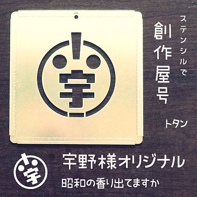 takafactさんの実例写真