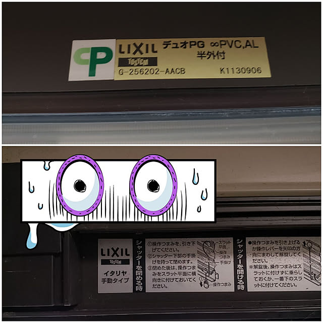 yuuukariさんの実例写真