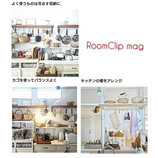 m-chocoさんの実例写真