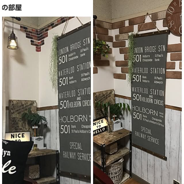 azu22さんの実例写真