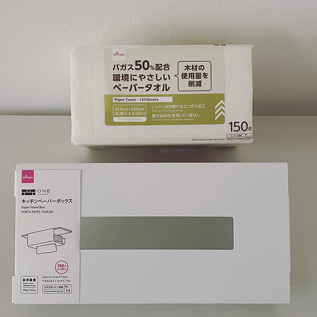 hemukoさんの部屋
