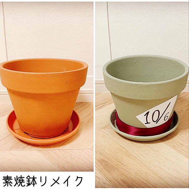 pin.no_ouchiさんの実例写真