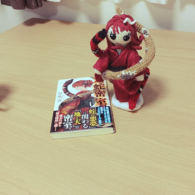 Mikaさんの実例写真