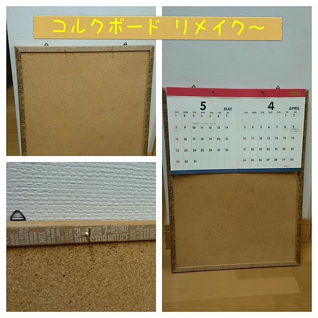 TKEさんの実例写真