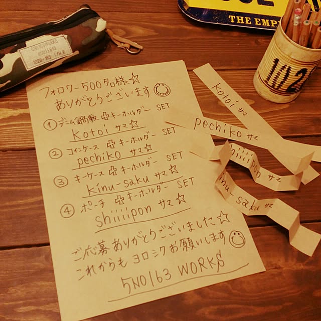 5NO163WORKSさんの実例写真