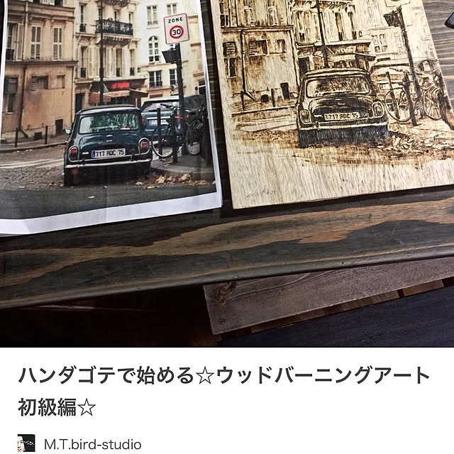 M.T.mikio-dethさんの実例写真
