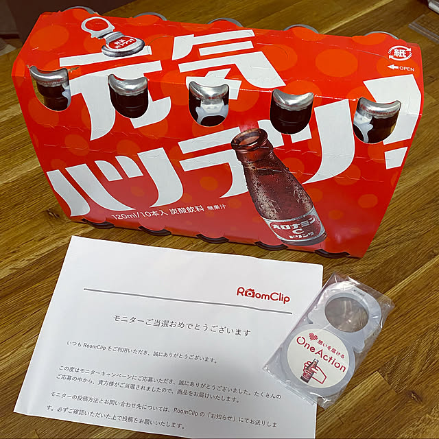 machahomeさんの実例写真