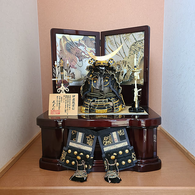 a.hahaさんの実例写真