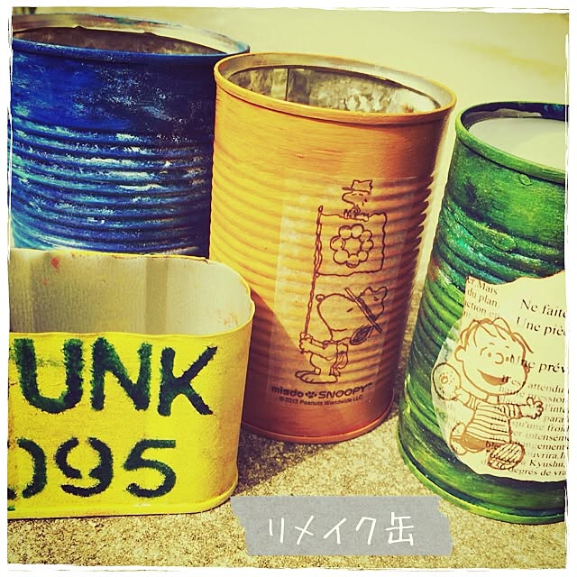 zu_kkyyさんの実例写真
