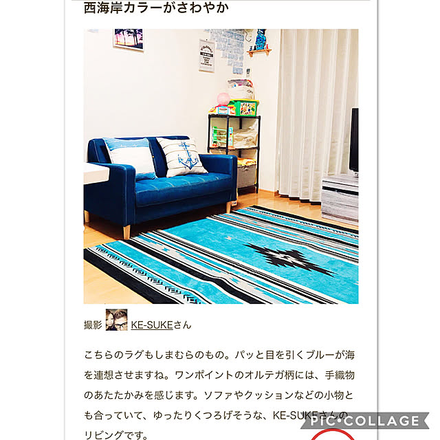 KE-SUKEさんの実例写真