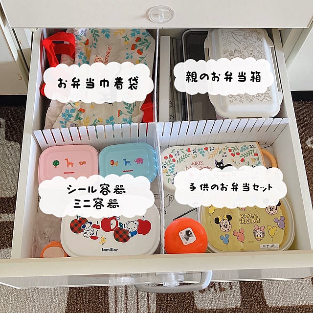 Haruekoさんの部屋
