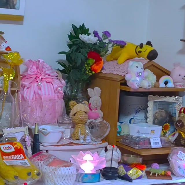 mariaさんの部屋