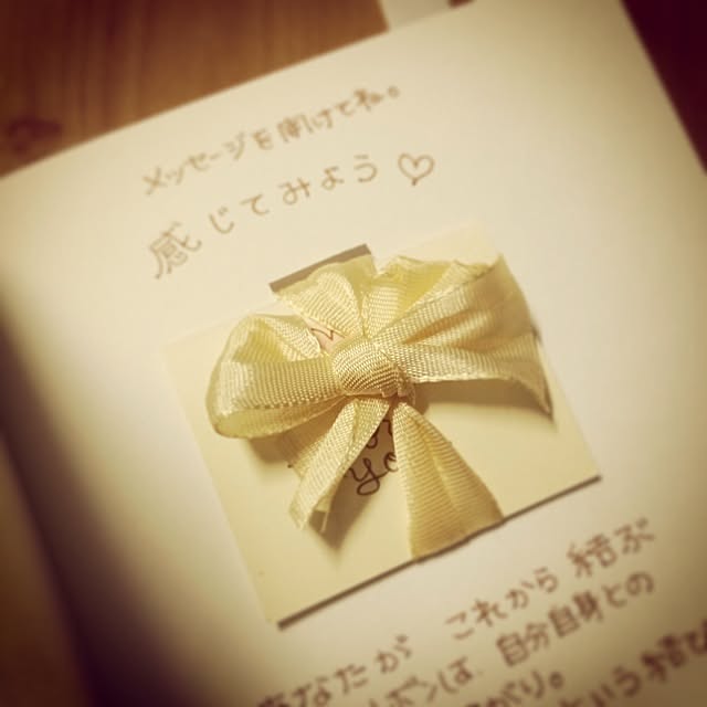 utataneさんの実例写真