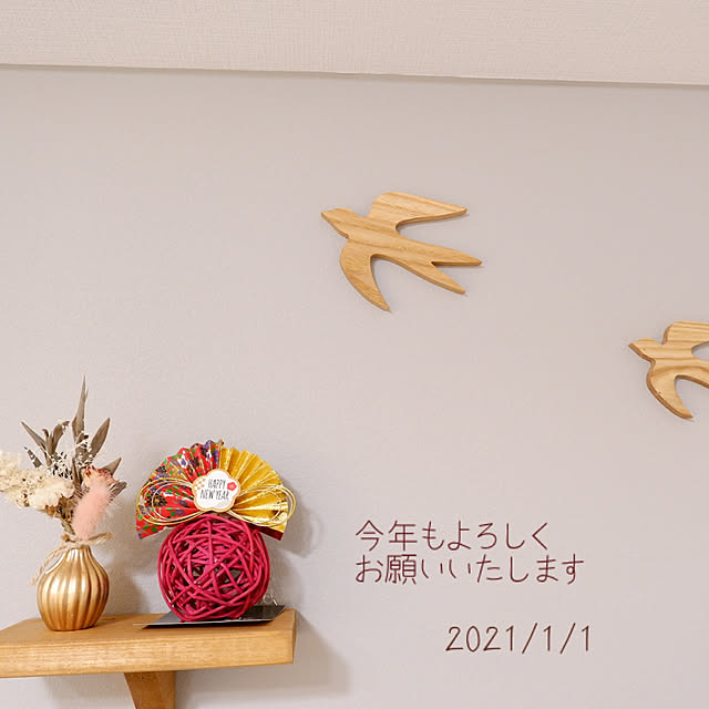 Azukiさんの実例写真