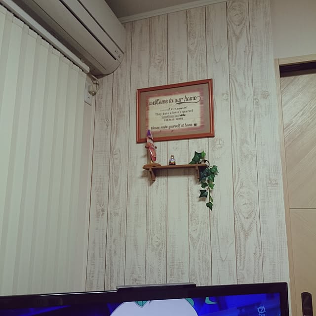 smile1826さんの実例写真