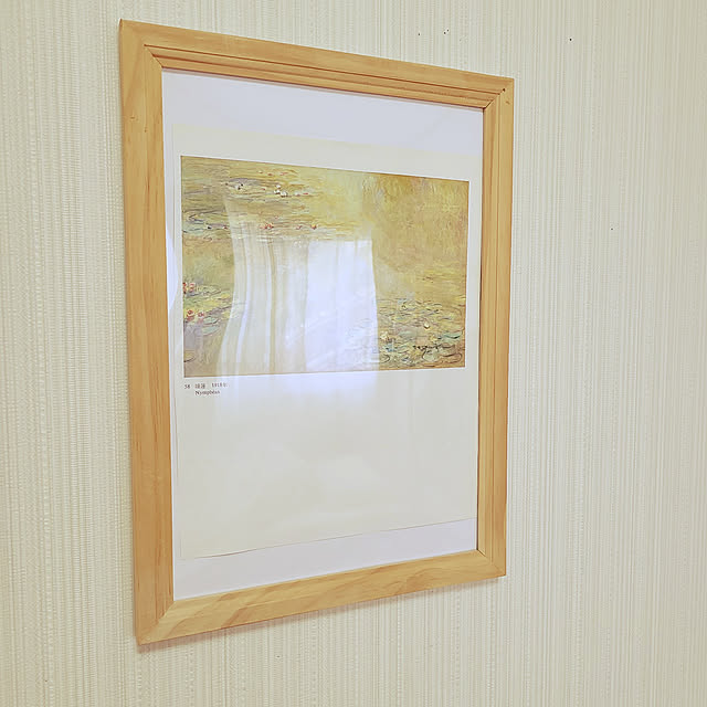 mountainさんの実例写真
