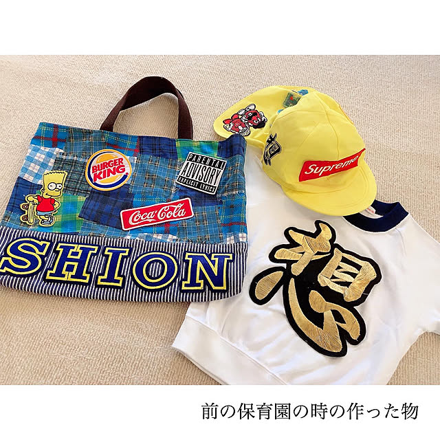 chaluさんの実例写真