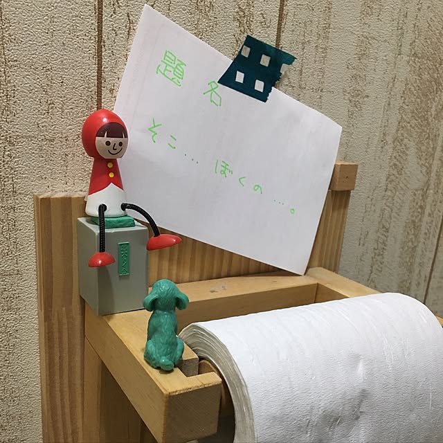 noriyukiさんの実例写真