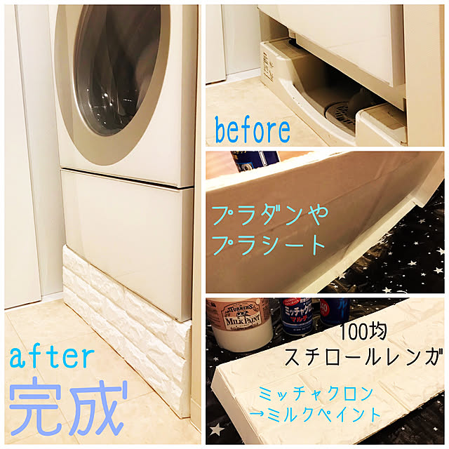anneattokyoさんの実例写真