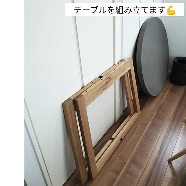 coco0.84.さんの部屋