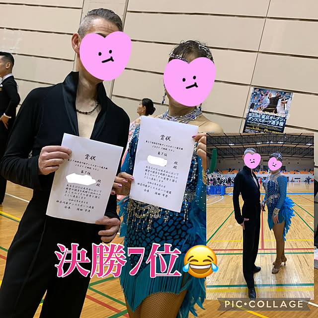 Aqettyさんの部屋